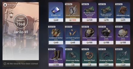 Honkai Star Rail - World Shop Credits