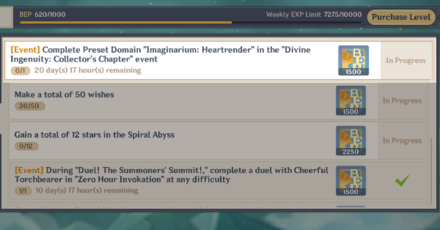 Genshin - Divine Ingenuity 3.7 - Battle Pass