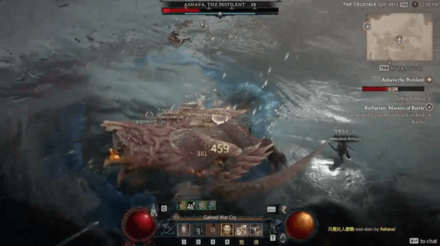 Diablo 4 Ashava Staggered