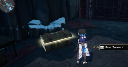 Honkai Star Rail - Rivet Town Chest 2