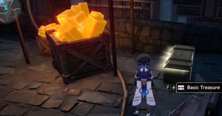 Honkai Star Rail - Rivet Town Chest 5