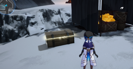 Honkai Star Rail - Robot Settlement Chest 7