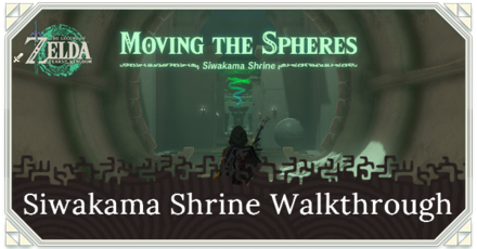 Zelda TotK Siwakama Shrine Puzzle Solution