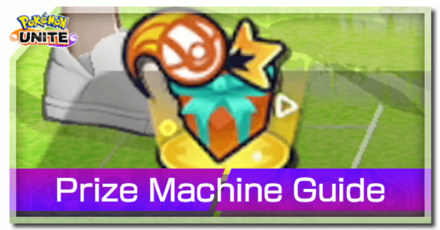 Pokemon UNITE - Prize Machine Guide Banner