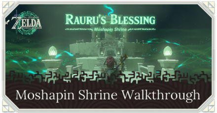 Zelda TotK - Moshapin Shrine Walkthrough