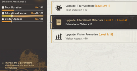 Honkai Star Rail - Upgrading Exhibit Parameters