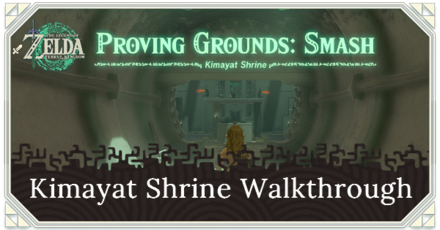 Zelda TotK Kimayat Shrine Puzzle Solution