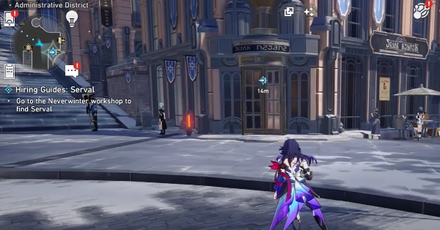 Star Rail - Hiring Guides Serval 1