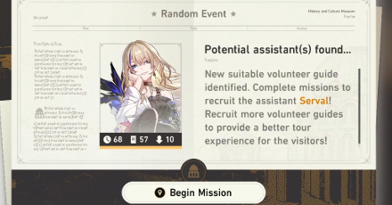 Honkai Star Rail - Serval Guest Assistant Random Event