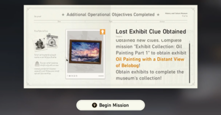 Honkai Star Rail - Exhibit Clue Obtained