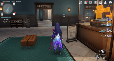 Honkai Star Rail - To Eris Mission Guide Step 1