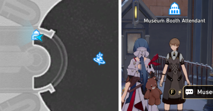 Honkai Star Rail - History and Culture Museum Location