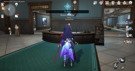 Honkai Star Rail - To Eris Mission Guide Step 4