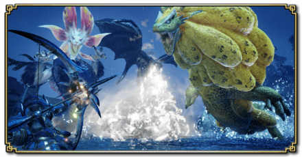 Sunbreak - For a Song and a Rain Dance