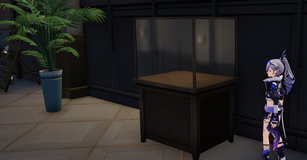 Star Rail - Antique Desk Lamp Placement