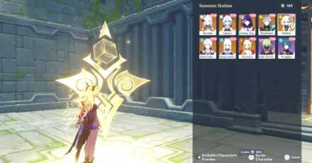 Genshin - Imaginarium Nimbus Grasper - Summon Station