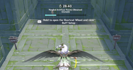 Genshin - Imaginarium Nimbus Grasper - Intersection.png