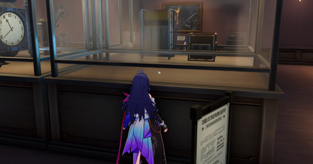 Honkai Star Rail - Monitor Placement