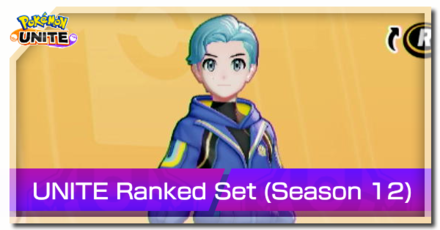 Pokemon UNITE - Ranked Season 12 Unite Set Banner.png