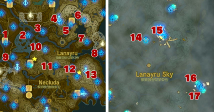 TOTK - Lanayru Shrines