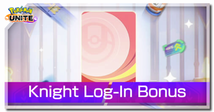 Pokemon UNITE - Knight Log In Bonus Banner