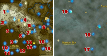 All Gerudo Shrines