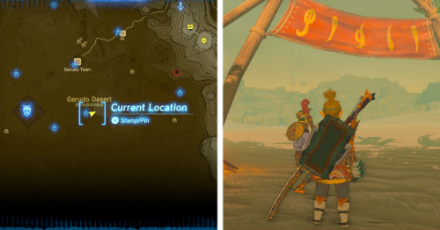 Desert Race Location