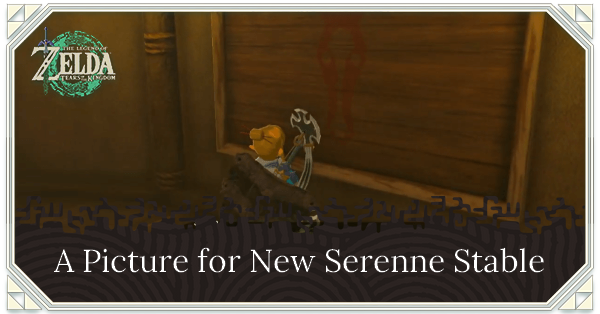 Tears of the Kingdom - A Picture for New Serenne Stable