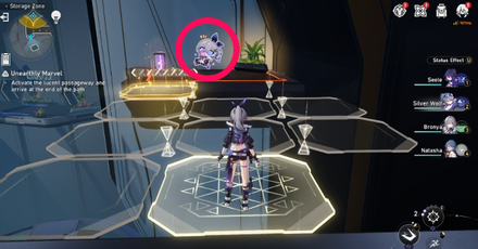 Honkai Star Rail - Difficulty 1 Third Hacking Call Card