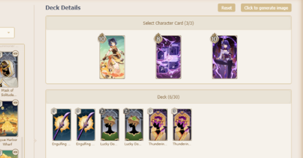 Genshin Impact TCG Deck Submission Board for Genius Invokation - How to Submit