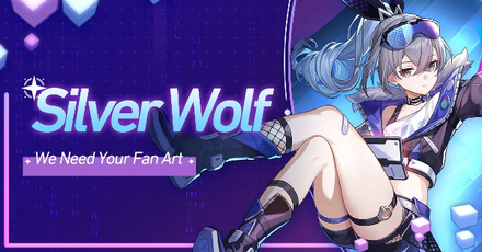 Honkai Star Rail - Silver Wolf Fan Art Contest Information