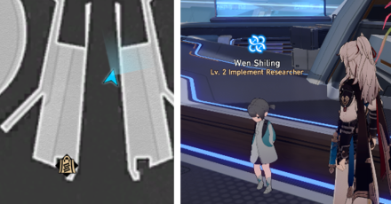 Honkai Star Rail - Wen Shiling Location