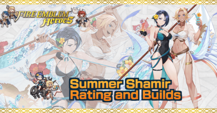 Summer Shamir Image