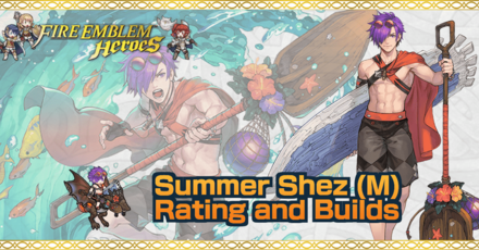 FEH Summer Shez (M) Banner