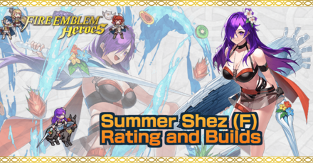 FEH Summer Shez (F) Banner