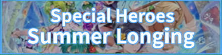 Summer Longing Banner