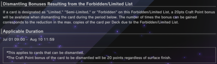 Master Duel - July 1 2023 Banlist Update Dismantling Bonus