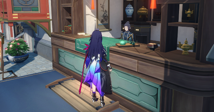 Honkai Star Rail - The Xianzhou Luofu World Shop