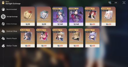 Honkai Star Rail - Starlight Exchange