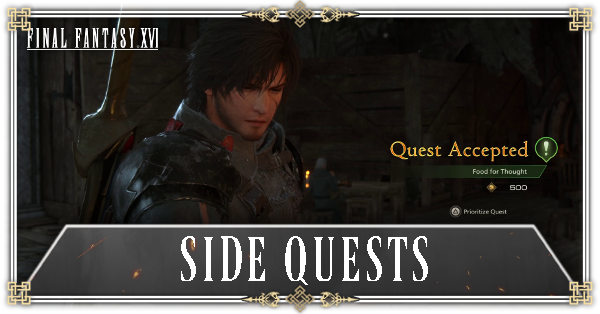 Final Fantasy 16 Side Quests