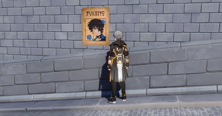 Honkai Star Rail - Dan Heng Magnificent Poster