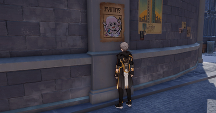 Honkai Star Rail - March 7th Wild Poster