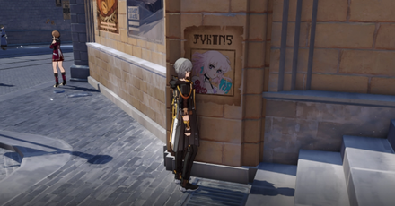 Honkai Star Rail - March 7th Magnificent Poster