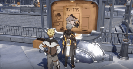 Honkai Star Rail - Trailblazer Only Poster