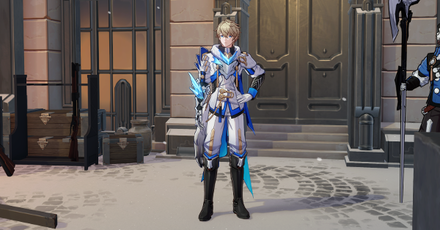 Honkai Star Rail - Gepard NPC