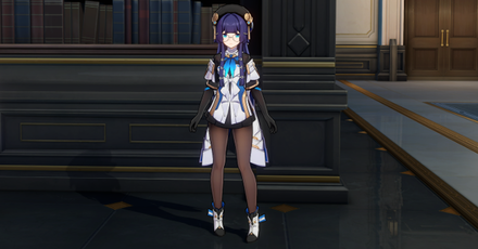 Honkai Star Rail - Pela NPC