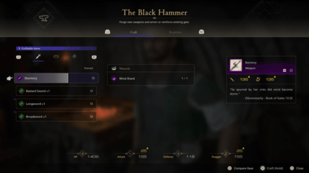 FINAL FANTASY 16 - Buy New tems.png