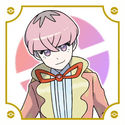 Ortega - Pokemon Scarlet and Violet (SV)