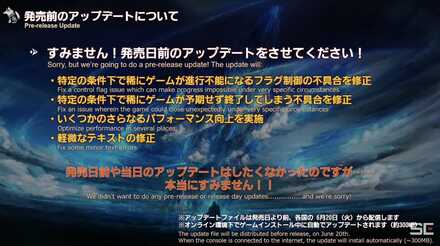 Version 1.02 updates