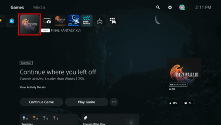 Final Fantasy 16 - Manual Patch